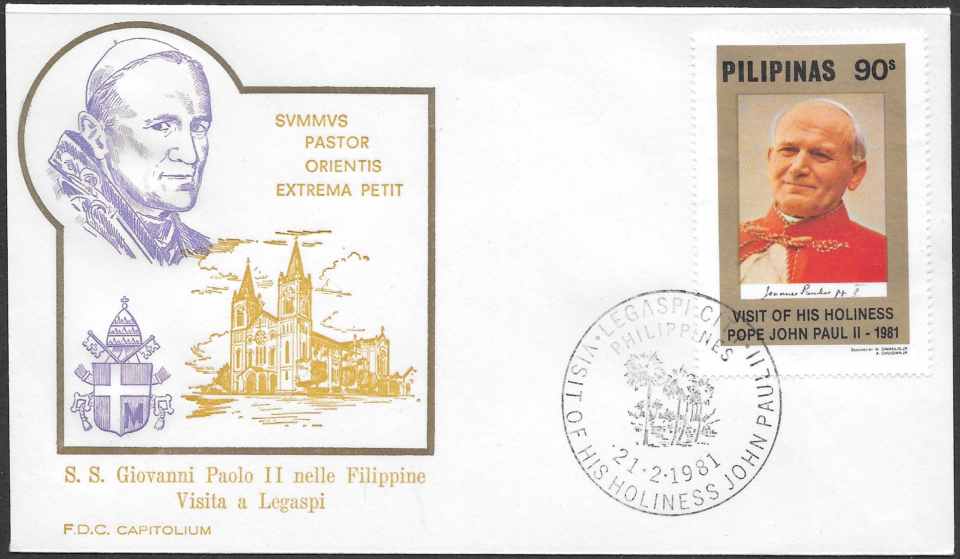 Philippines 1981 Cachet 